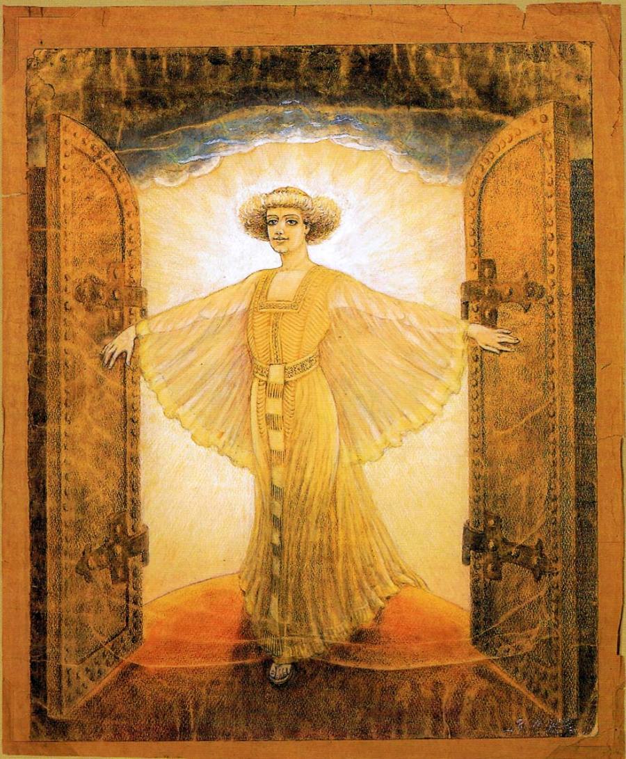 gate_of_perception_large